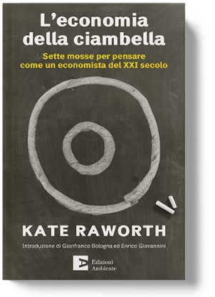 L' economia della ciambella